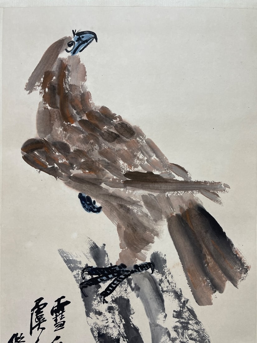 Qi Baishi, Pine and Eagle, Hanging Scroll - 5