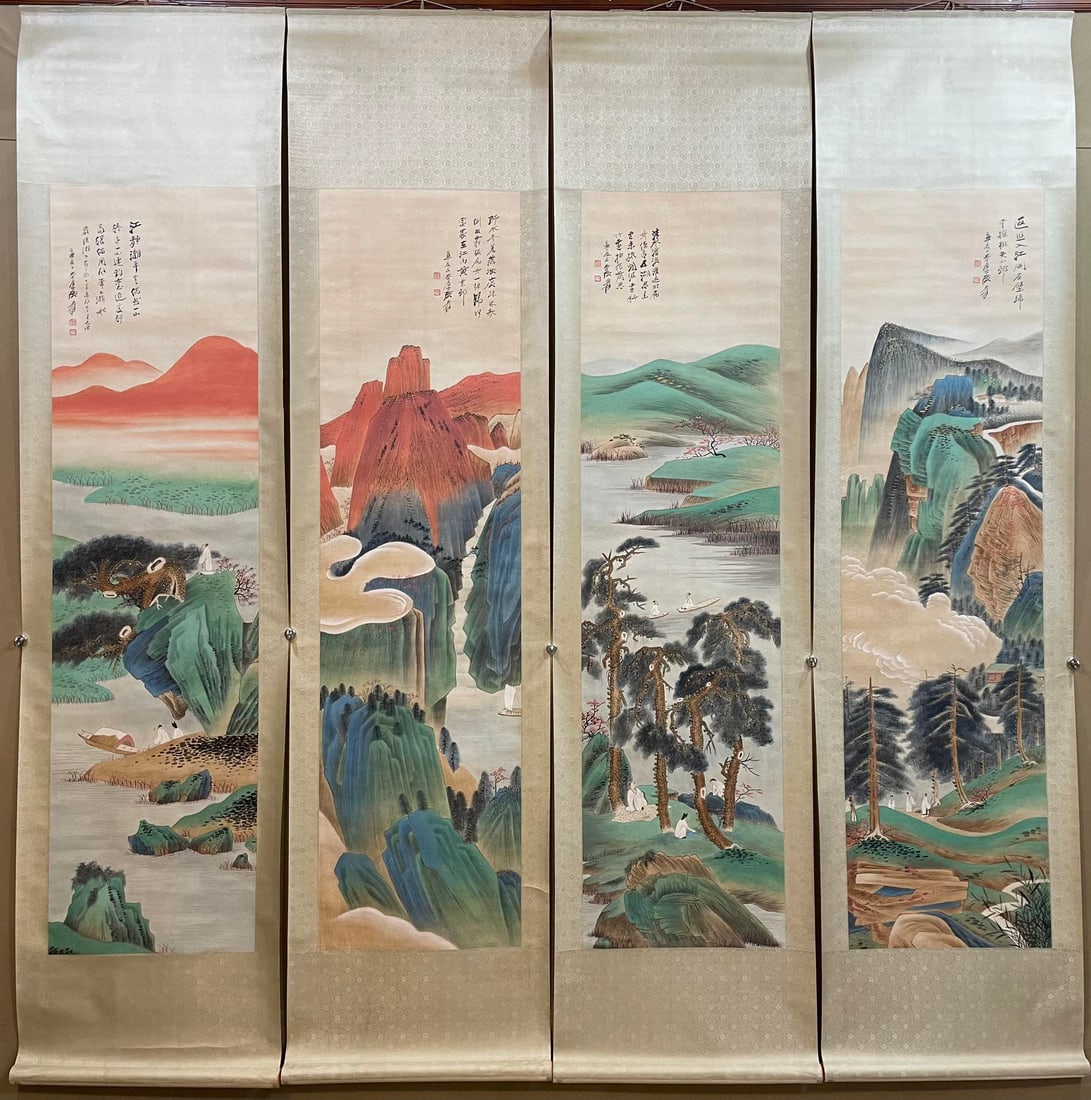 Zhang Daqian, Four Screens of Landscapes: Name Zhang Daqian, Four Screens of Landscapes Dimensions 45x169cm Description