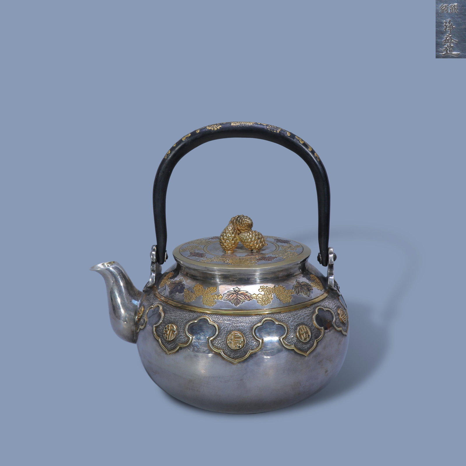 Gilt Silver Teapot with Floral Pattern (1 of 5)