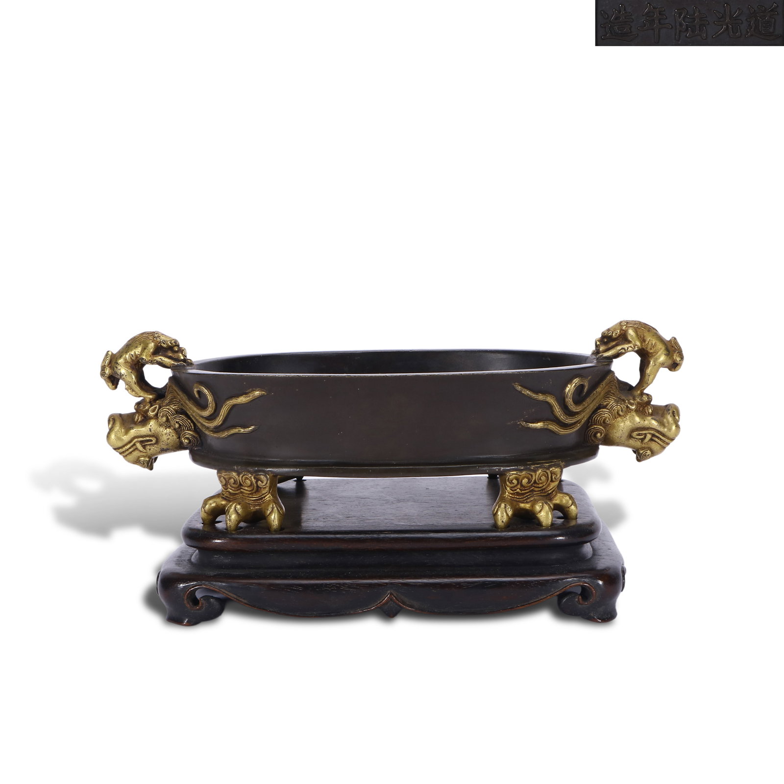 Qing Dynasty (6th year of Daoguang reign), Gilt-bronze four-footed censer with beast ears: Name Qing Dynasty (6th year of Daoguang reign), Gilt-bronze four-footed censer with beast ears Dimensions H:6.1cm W:19.8cm Wt:1120g Description