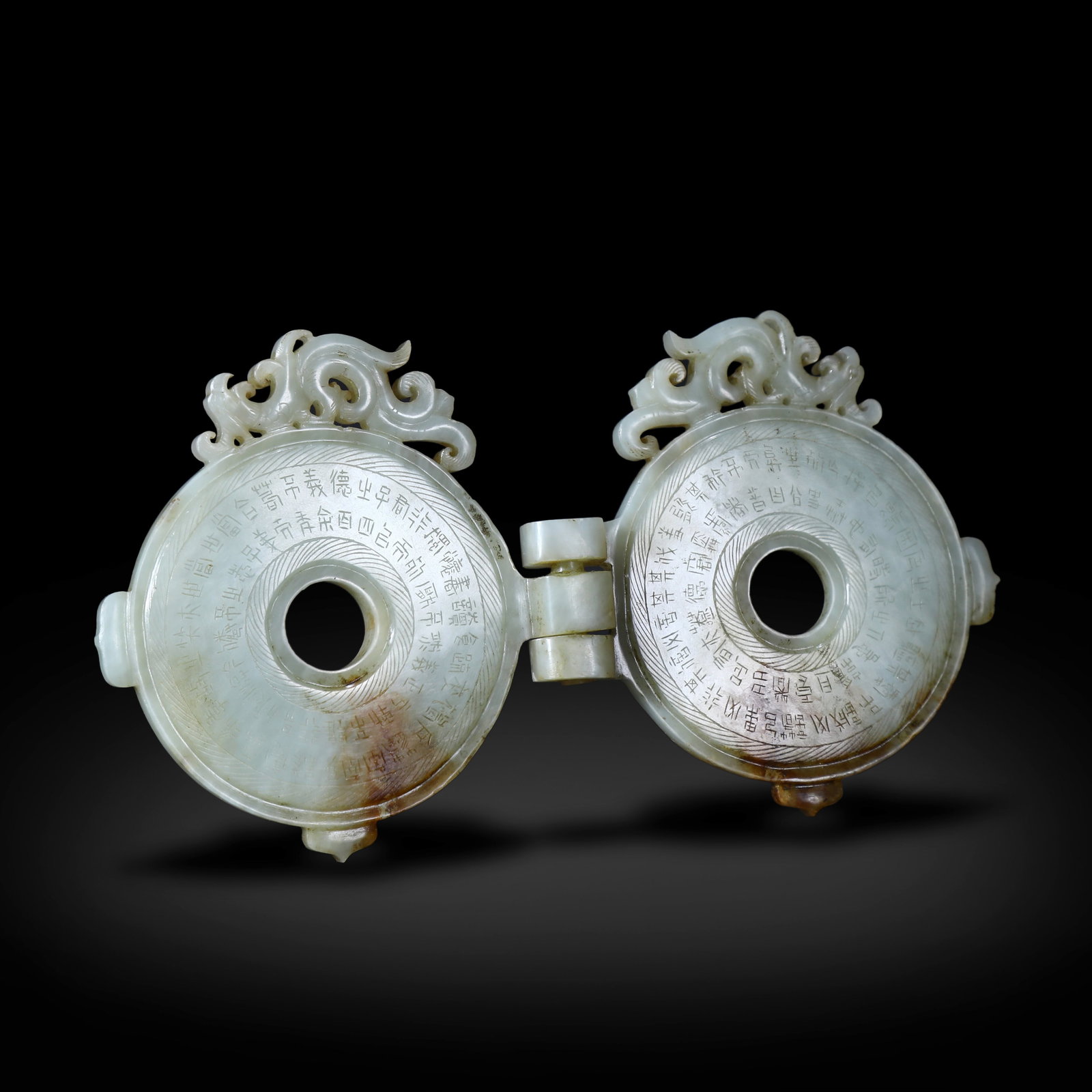 Ming Dynasty or Earlier, Carved Twin Jade Bi Discs with Inscriptions: Name Ming Dynasty or Earlier, Carved Twin Jade Bi Discs with Inscriptions Dimensions H:49.1cm W:16.8cm Description