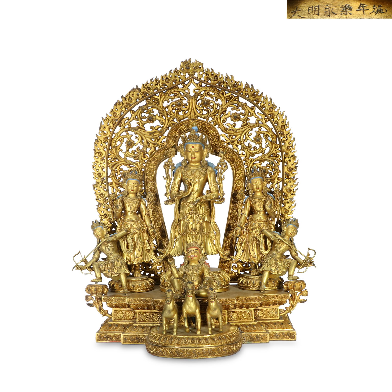 Ming Yongle, Gilt Bronze Group of One Buddha and Two Bodhisattvas: Name Ming Yongle, Gilt Bronze Group of One Buddha and Two Bodhisattvas Dimensions H:57.5cm W:39cm Description