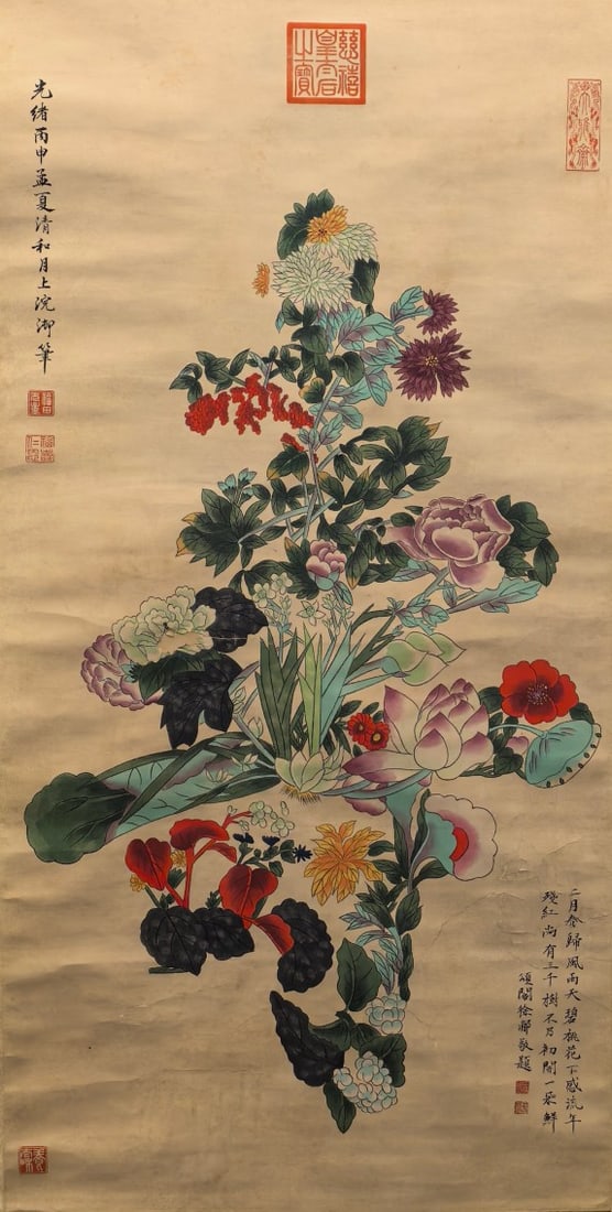 Empress Dowager Cixi, Flowers and Longevity Character, Hanging Scroll (1 of 9)