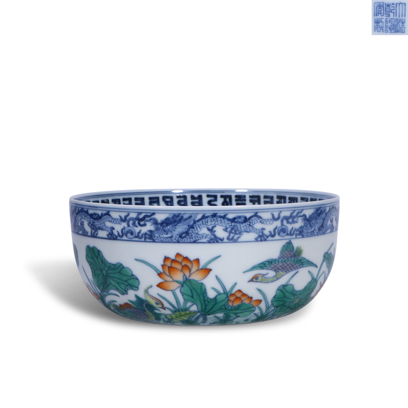Qing Dynasty Qianlong Period,Doucai Footless Bowl with Mandarin Ducks in Lotus Pond: Name Qing Dynasty Qianlong Period,Doucai Footless Bowl with Mandarin Ducks in Lotus Pond Dimensions H:7.2cm D:16.8cm Description