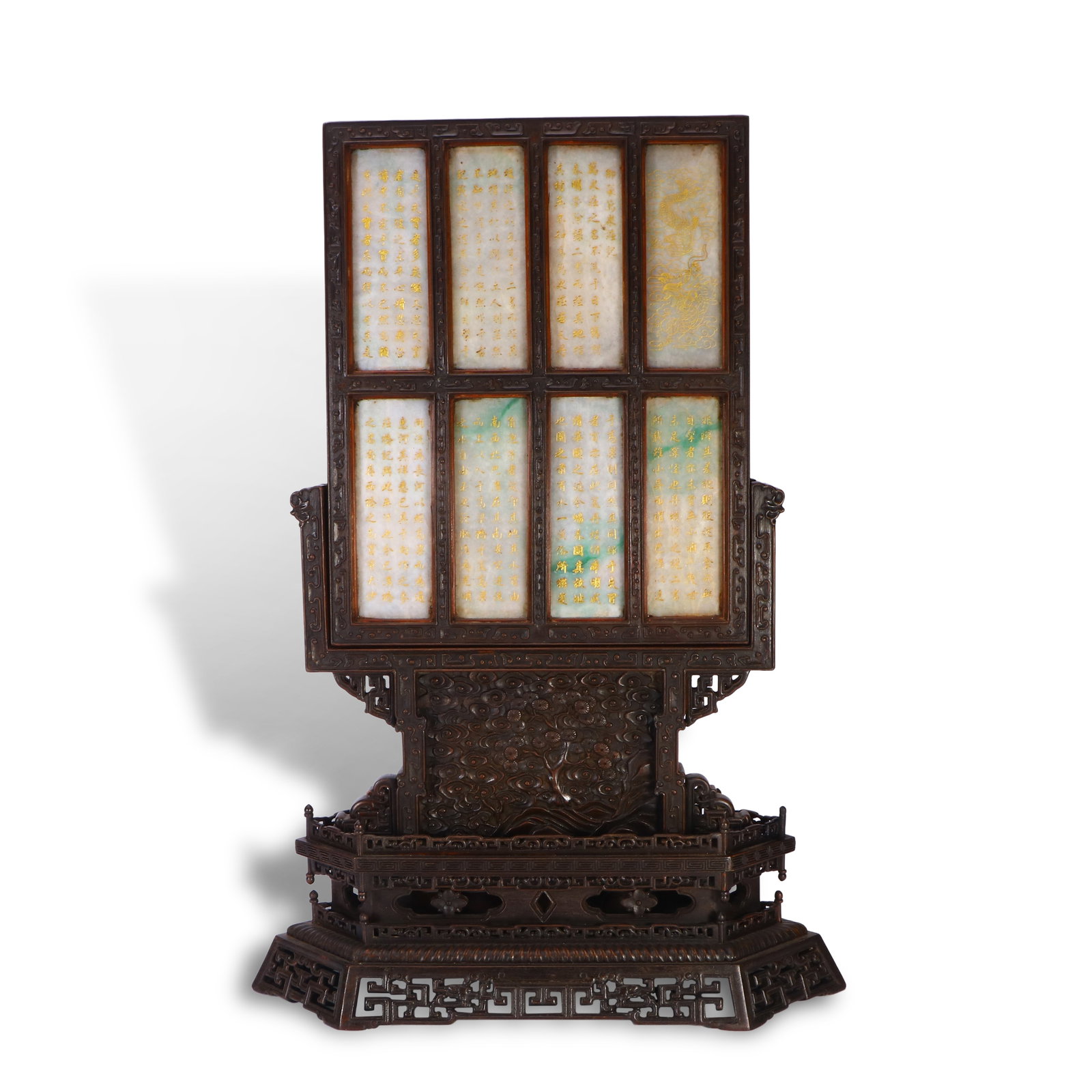 Qing Dynasty Qianlong period, Jadeite table screen carved with "Imperially Composed Record of: Name Qing Dynasty Qianlong period, Jadeite table screen carved with "Imperially Composed Record of Wanquan Villa" Dimensions H:53cm W:37cm Description