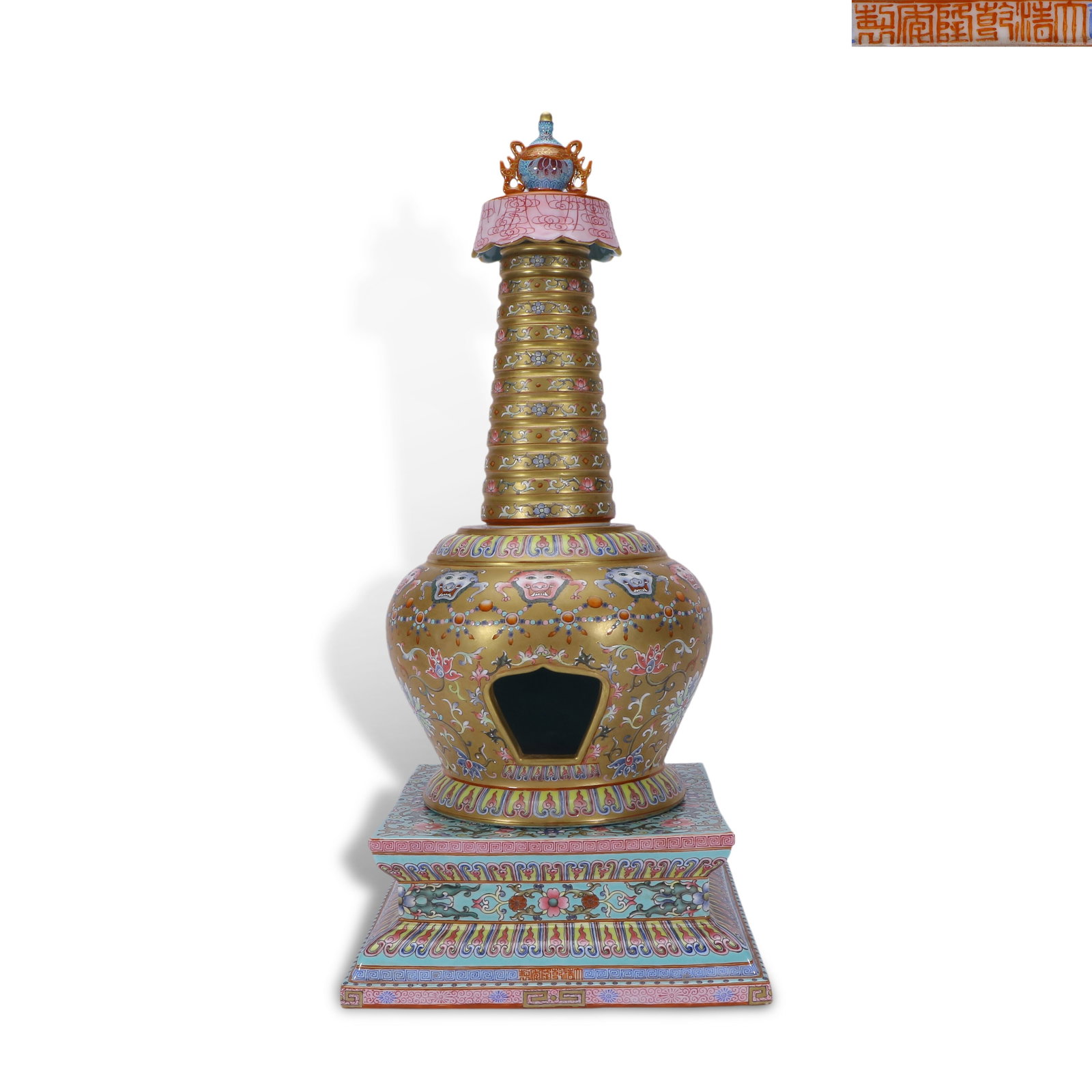 Qing Dynasty Qianlong period, Gold-ground famille rose Buddhist stupa with interlocking floral: Name Qing Dynasty Qianlong period, Gold-ground famille rose Buddhist stupa with interlocking floral patterns Dimensions H:43.2cm W:19.8cm Description