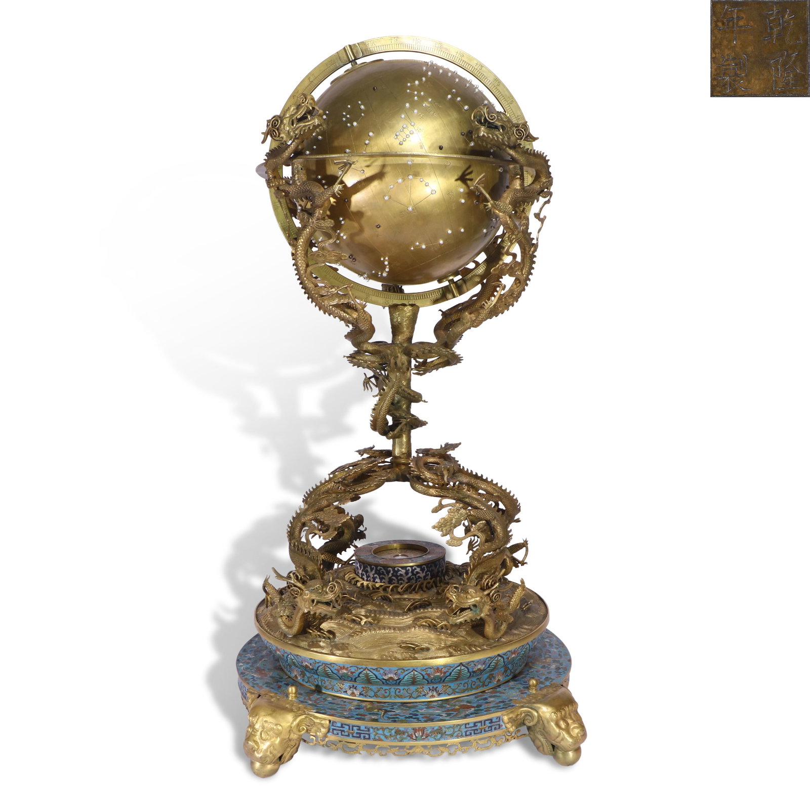 Qing Dynasty Qianlong period, Gilt-bronze celestial globe inlaid with pearls: Name Qing Dynasty Qianlong period, Gilt-bronze celestial globe inlaid with pearls Dimensions H:86cm W:54cm Description