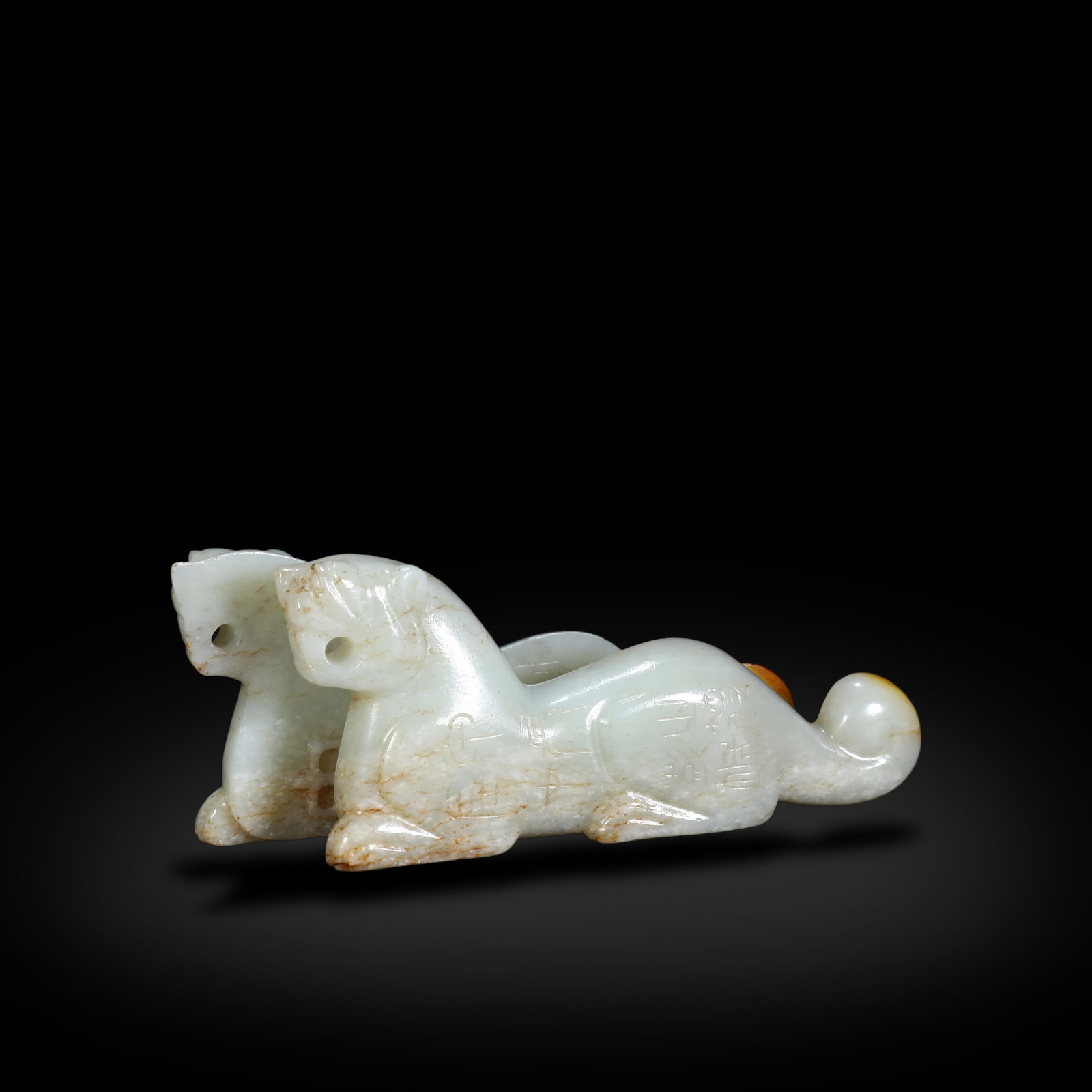 Han Dynasty Jade Tiger Tally (1 of 5)