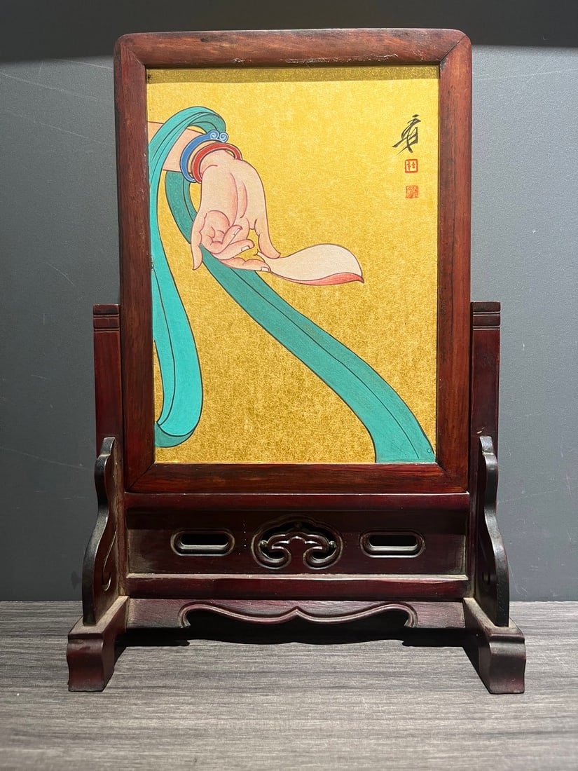 Zhang Daqian, Buddha's Hand Citrus, Table Screen: Name Zhang Daqian, Buddha's Hand Citrus, Table Screen Dimensions 22x17cm Description