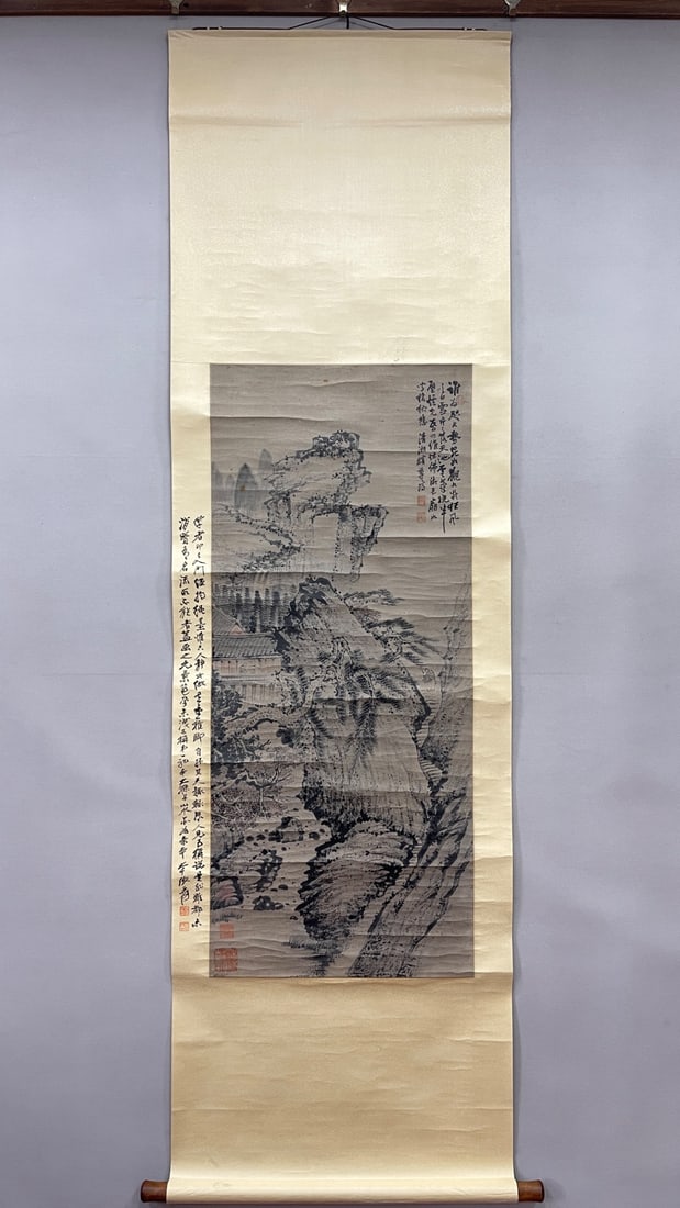 Shi Tao, Landscape, Hanging Scroll (1 of 7)