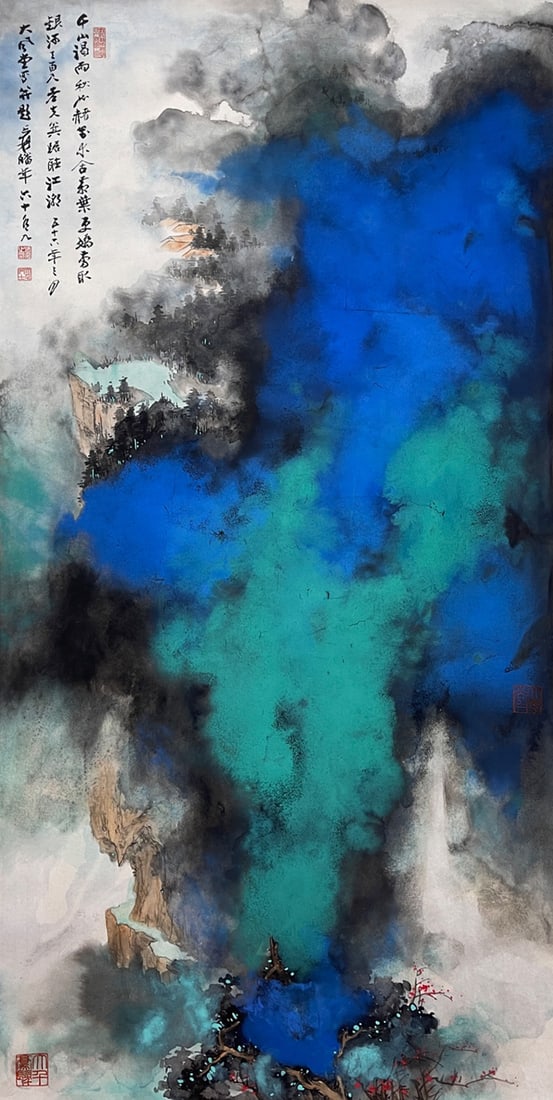Zhang Daqian, Splashed-Color Landscape, Hanging Scroll: Name Zhang Daqian, Splashed-Color Landscape, Hanging Scroll Dimensions 138x69cm Description