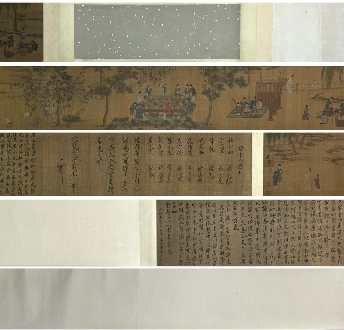 Emperor Huizong of Song, Figure Story, Hand Scroll (1 of 19)