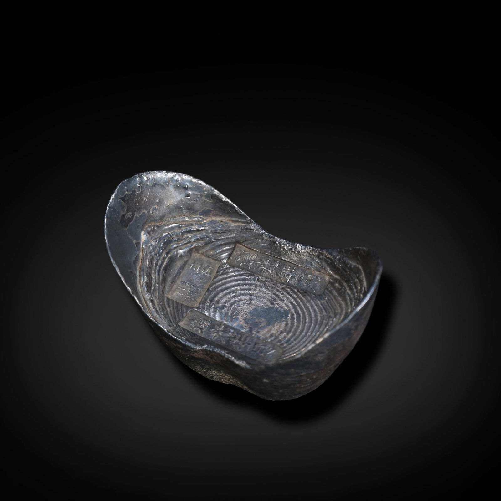Qing Dynasty Daoguang Period,10-Tael Silver Ingot of Qingzhou, Shandong: Name Qing Dynasty Daoguang Period,10-Tael Silver Ingot of Qingzhou, Shandong Dimensions H:4.5cm W:7cm Wt:350.7g Description