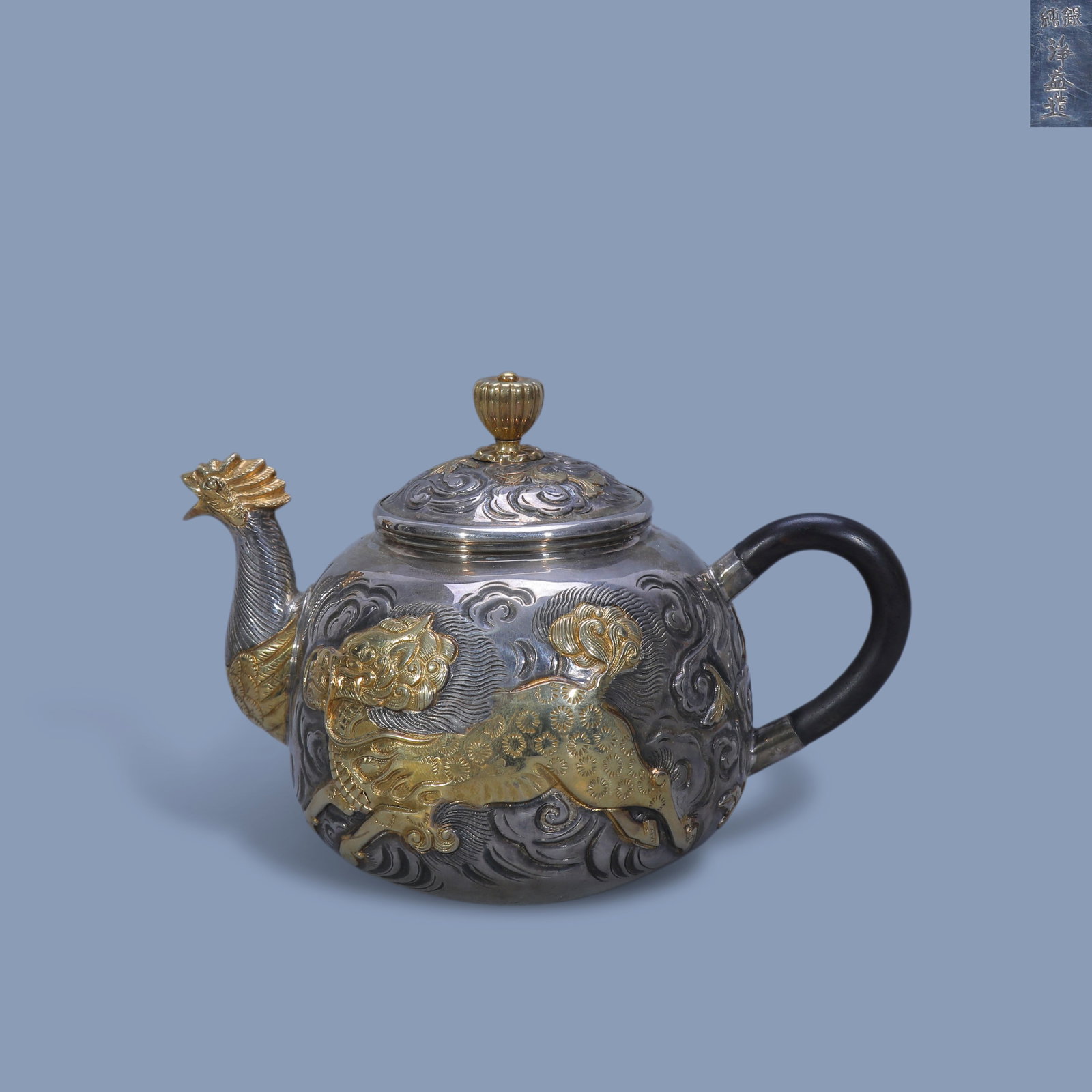Gilt Solid Silver Teapot with Auspicious Beast