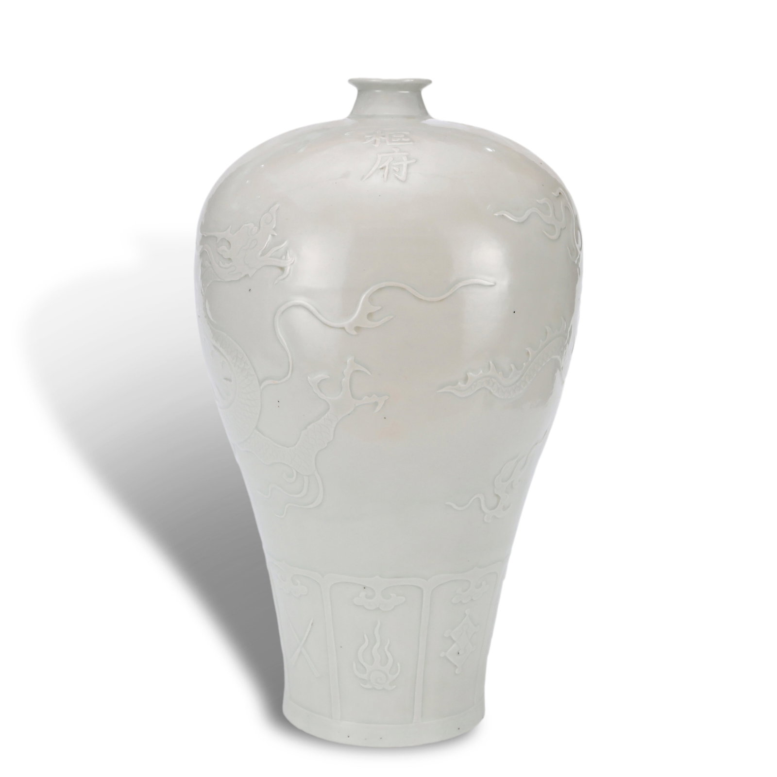 Yuan Dynasty Shufu Ware Prunus Vase with Cloud and Dragon Motifs: Name Yuan Dynasty Shufu Ware Prunus Vase with Cloud and Dragon Motifs Dimensions H:43cm D:25.5cm Description
