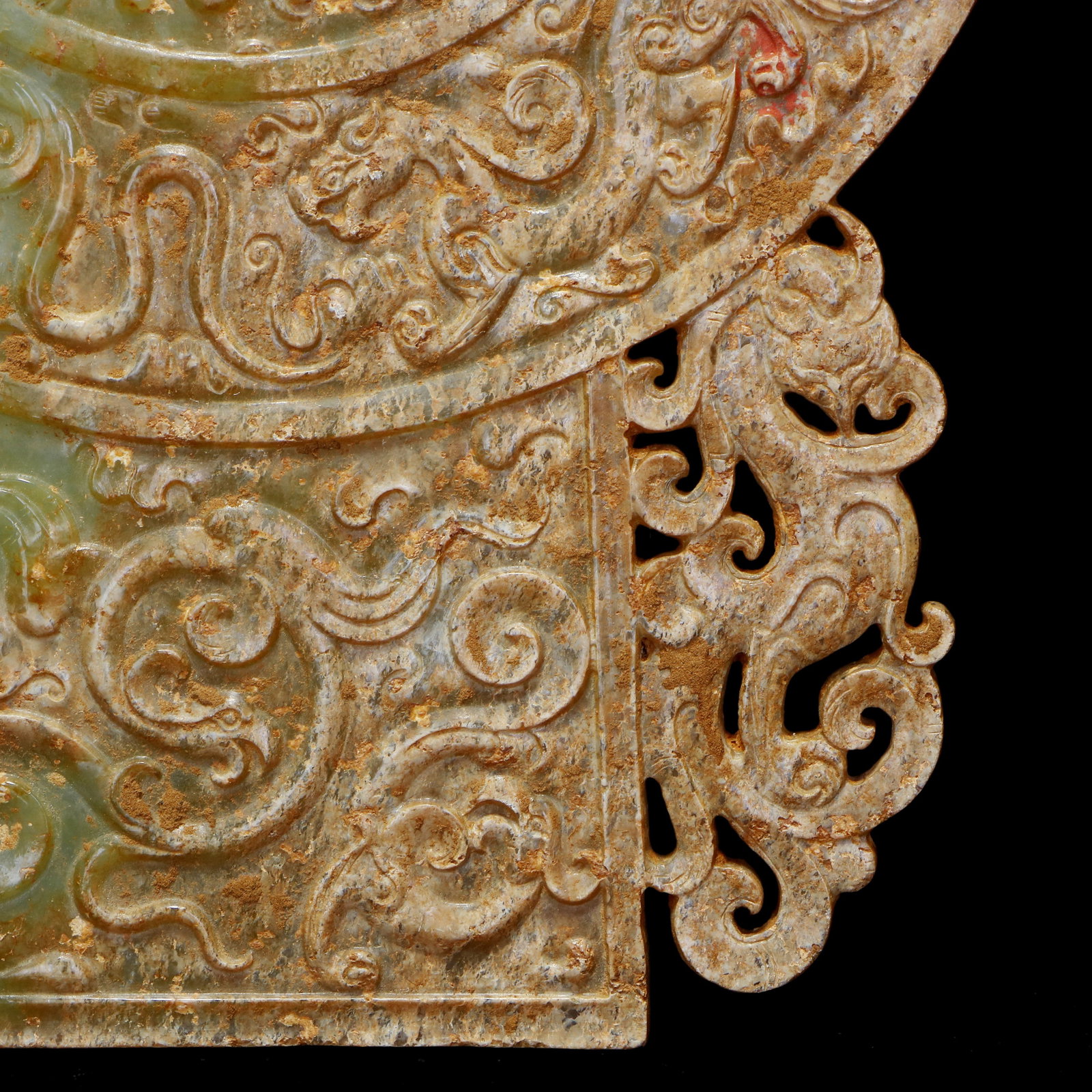 Han Dynasty Jade gui-bi with dragon patterns - 3