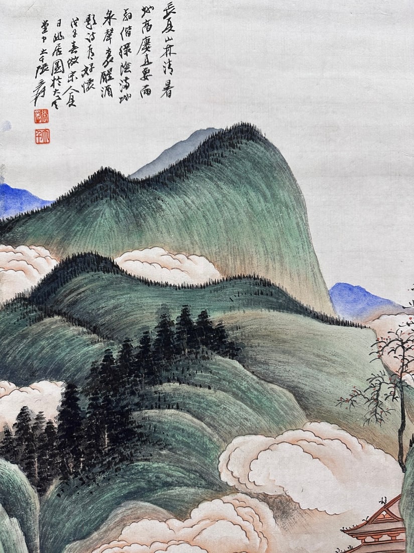 Zhang Daqian Landscape Vertical Scroll - 4