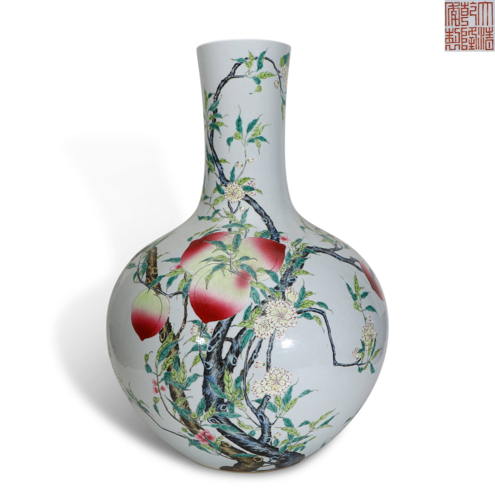 Qing Dynasty Qianlong Period,Famille Rose Celestial Sphere Vase with Nine Peaches: Name Qing Dynasty Qianlong Period,Famille Rose Celestial Sphere Vase with Nine Peaches Dimensions H:58cm D:40.5cm Description