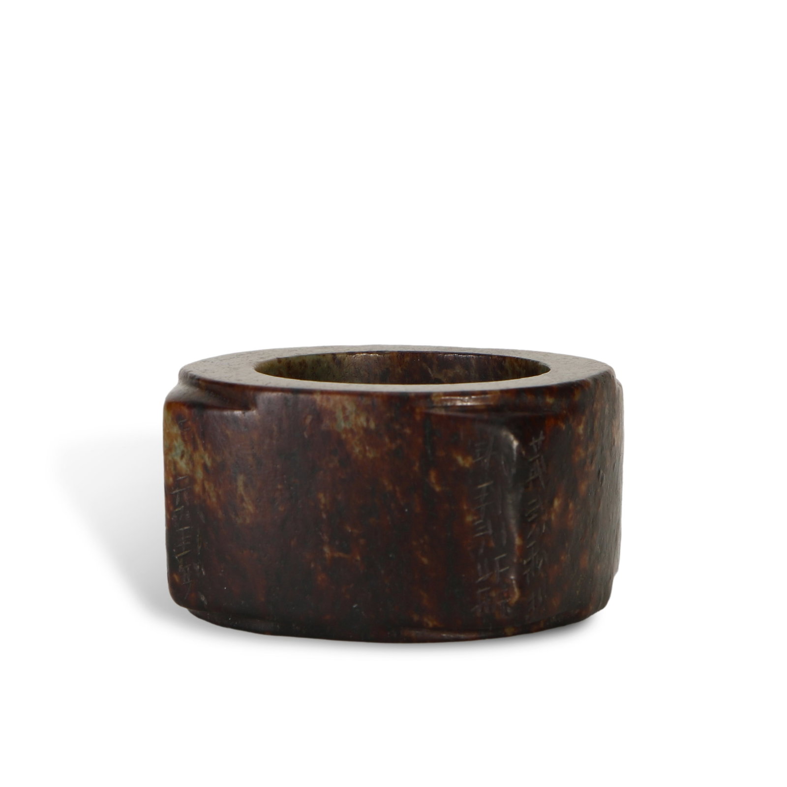 Han Dynasty, Jade Cong with Inscriptions: Name Han Dynasty, Jade Cong with Inscriptions Dimensions H:2.9cm W:5cm Description