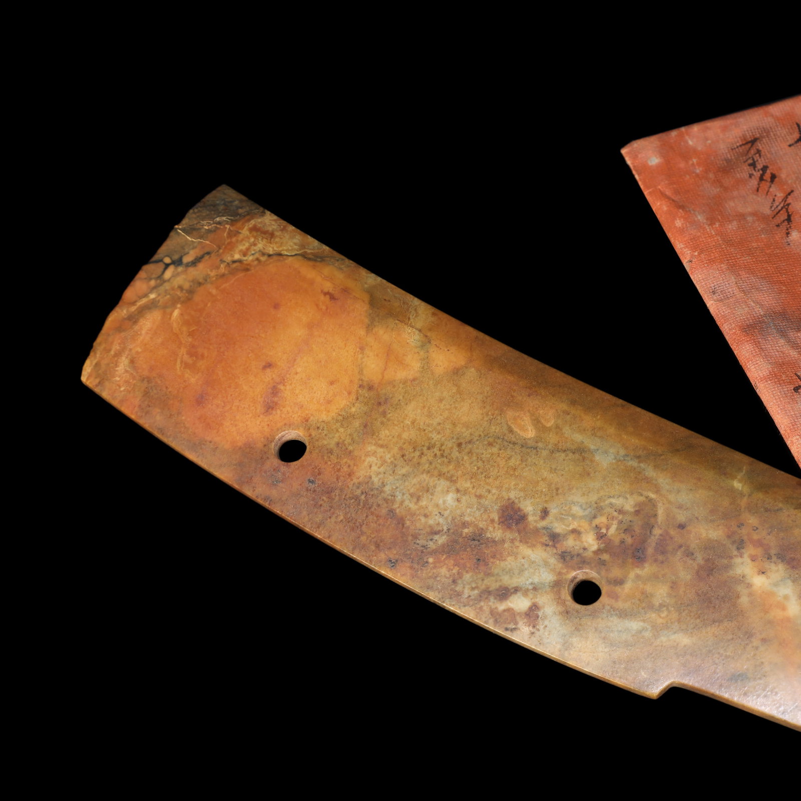 Archaic Jade Knife - 2