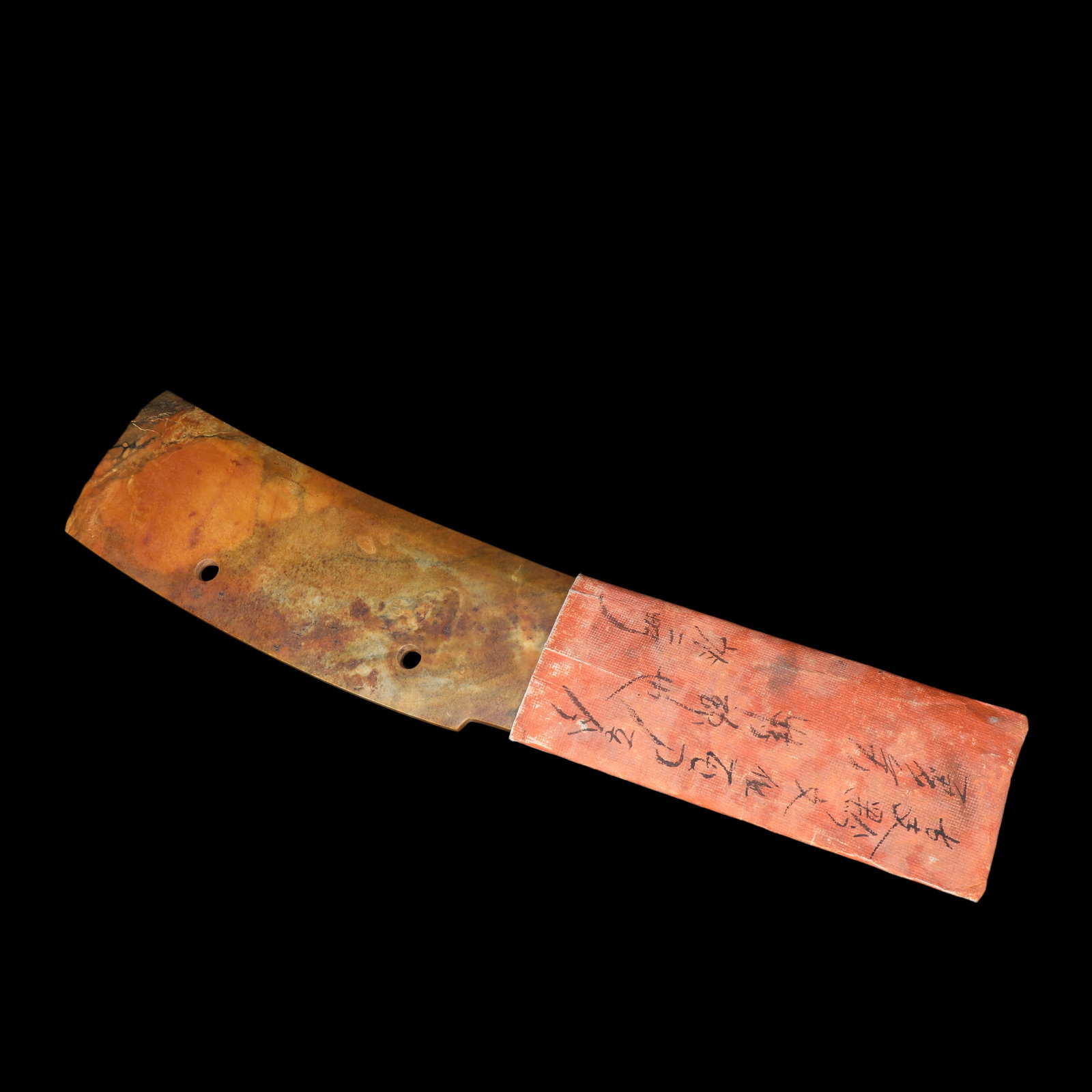 Archaic Jade Knife - 3
