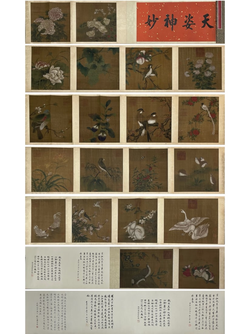 Emperor Huizong of Song Long Scroll of Flower and Bird Sketches: Name Emperor Huizong of Song Long Scroll of Flower and Bird Sketches Dimensions 1130x38.5cm Description