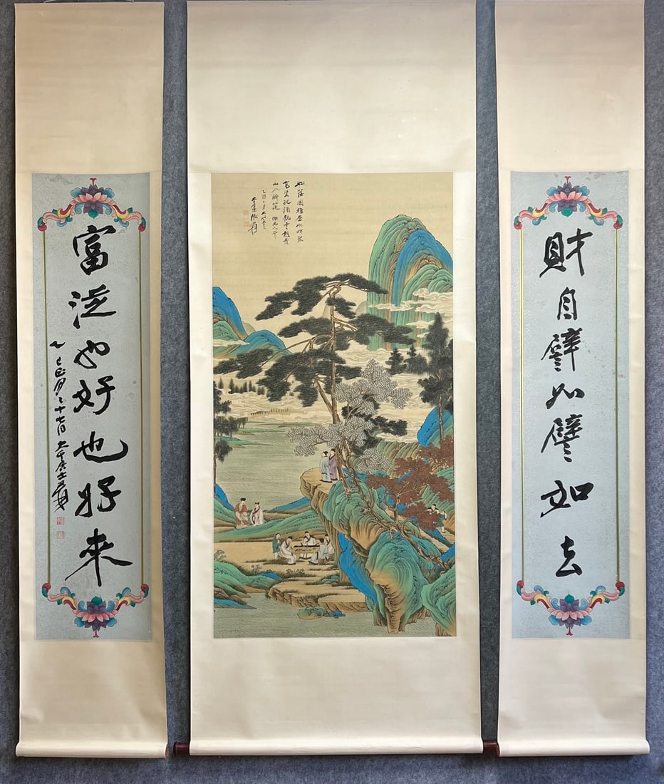 Zhang Daqian Central Landscape Hanging Scroll (1 of 9)