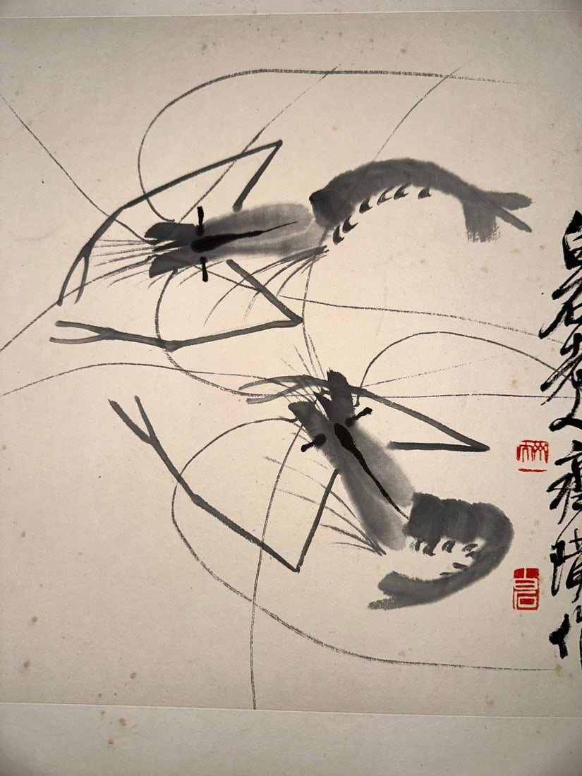 Qi Baishi Shrimp Vertical Scroll - 15