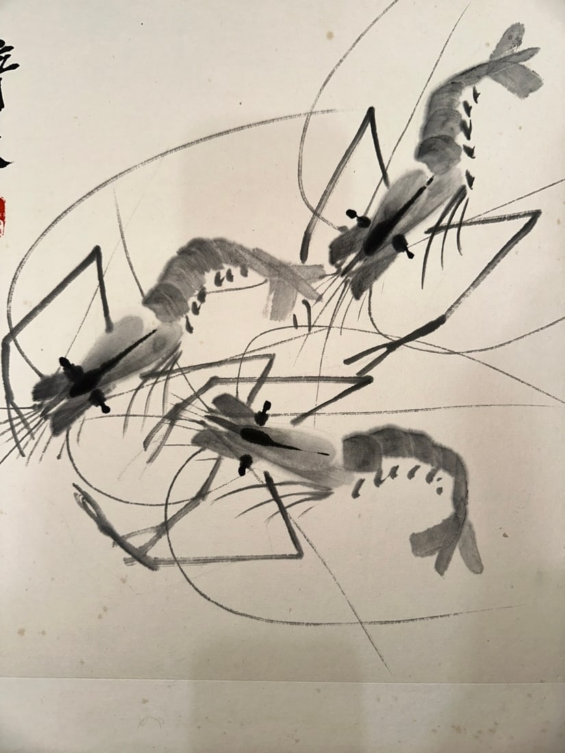 Qi Baishi Shrimp Vertical Scroll - 17