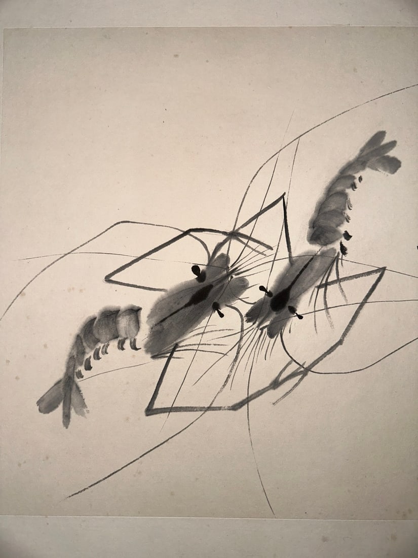 Qi Baishi Shrimp Vertical Scroll - 19