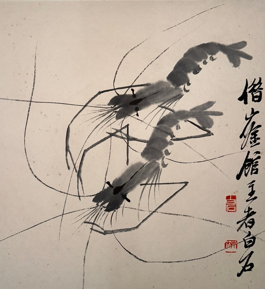 Qi Baishi Shrimp Vertical Scroll - 4