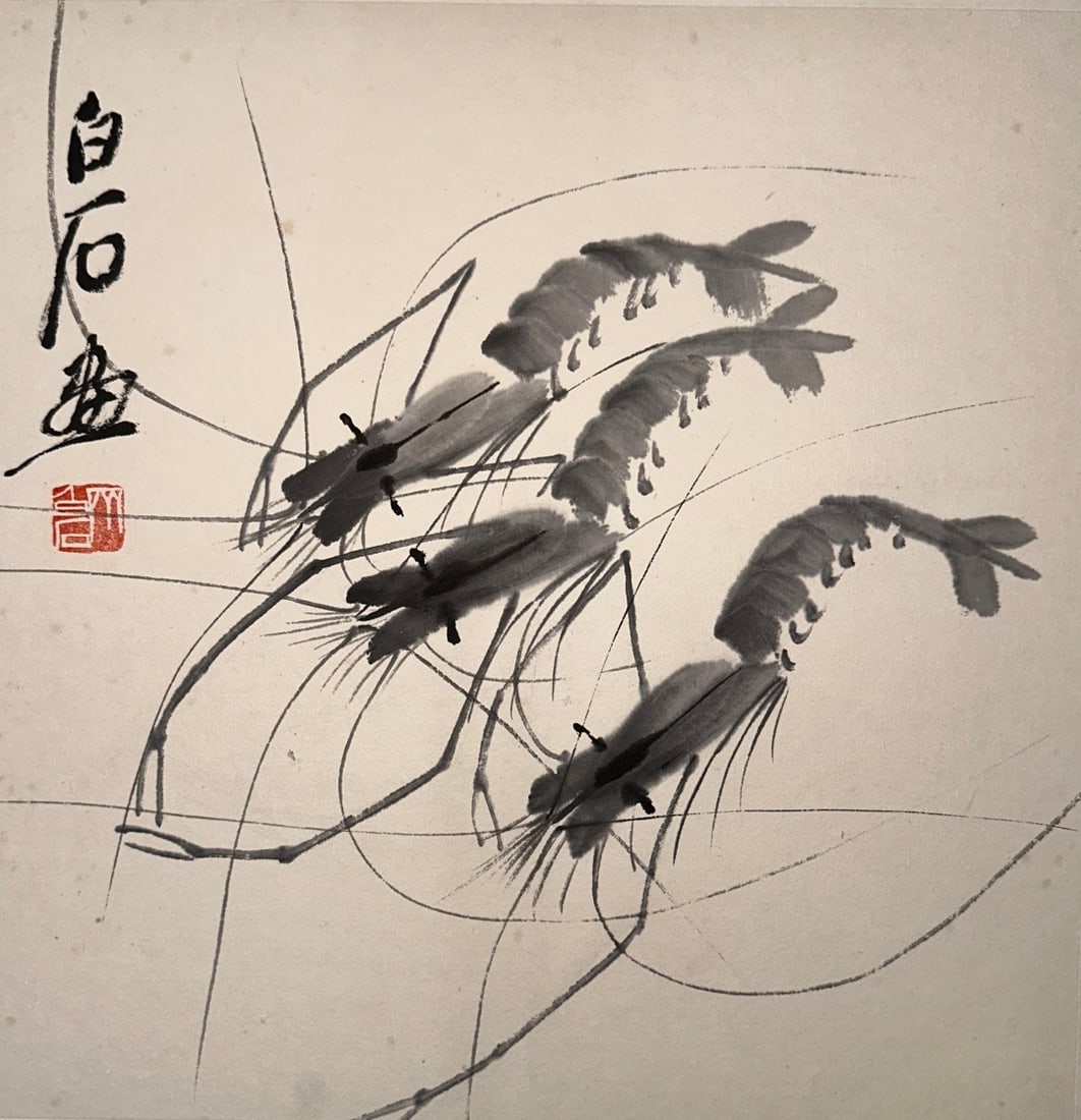 Qi Baishi Shrimp Vertical Scroll - 7