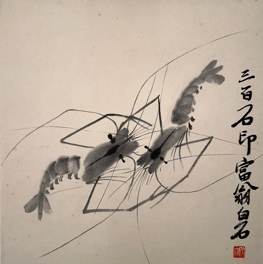 Qi Baishi Shrimp Vertical Scroll - 8