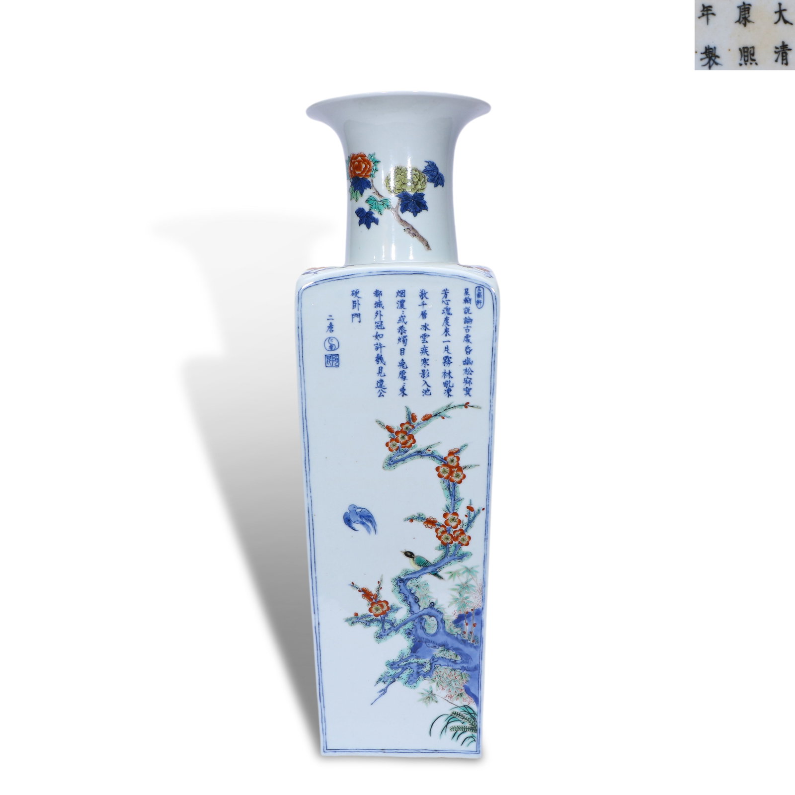 Qing Dynasty Kangxi period, Blue-and-white wucai vase with round top and square base, decorated with: Name Qing Dynasty Kangxi period, Blue-and-white wucai vase with round top and square base, decorated with flower, bird and poem Dimensions H:54.6cm W:16cm Description