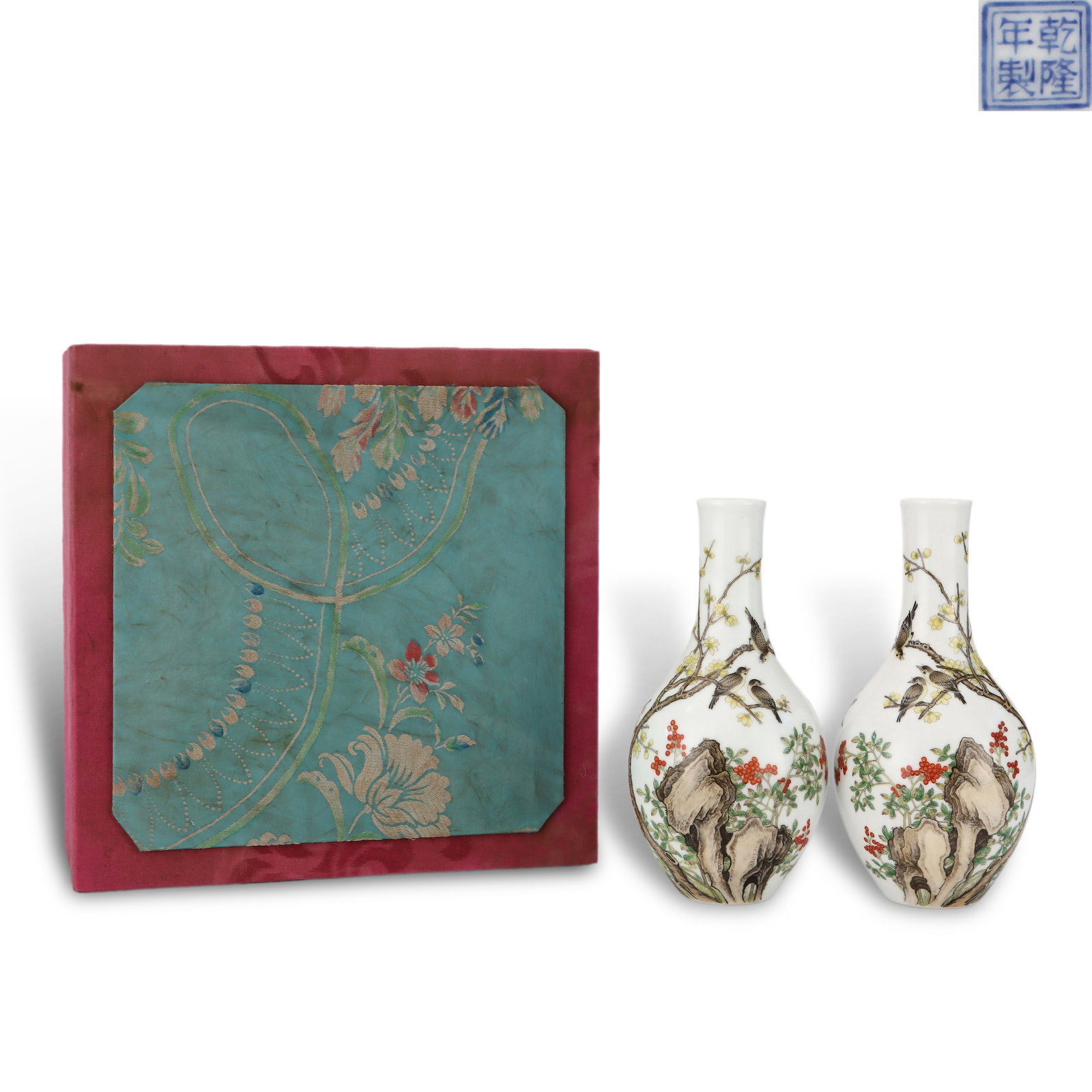 Qianlong Period Qing Dynasty, A Pair of Enamel Flower & Bird Poem Gall Vases: Name Qianlong Period Qing Dynasty, A Pair of Enamel Flower & Bird Poem Gall Vases Dimensions H:20.5cm D:10cm Description