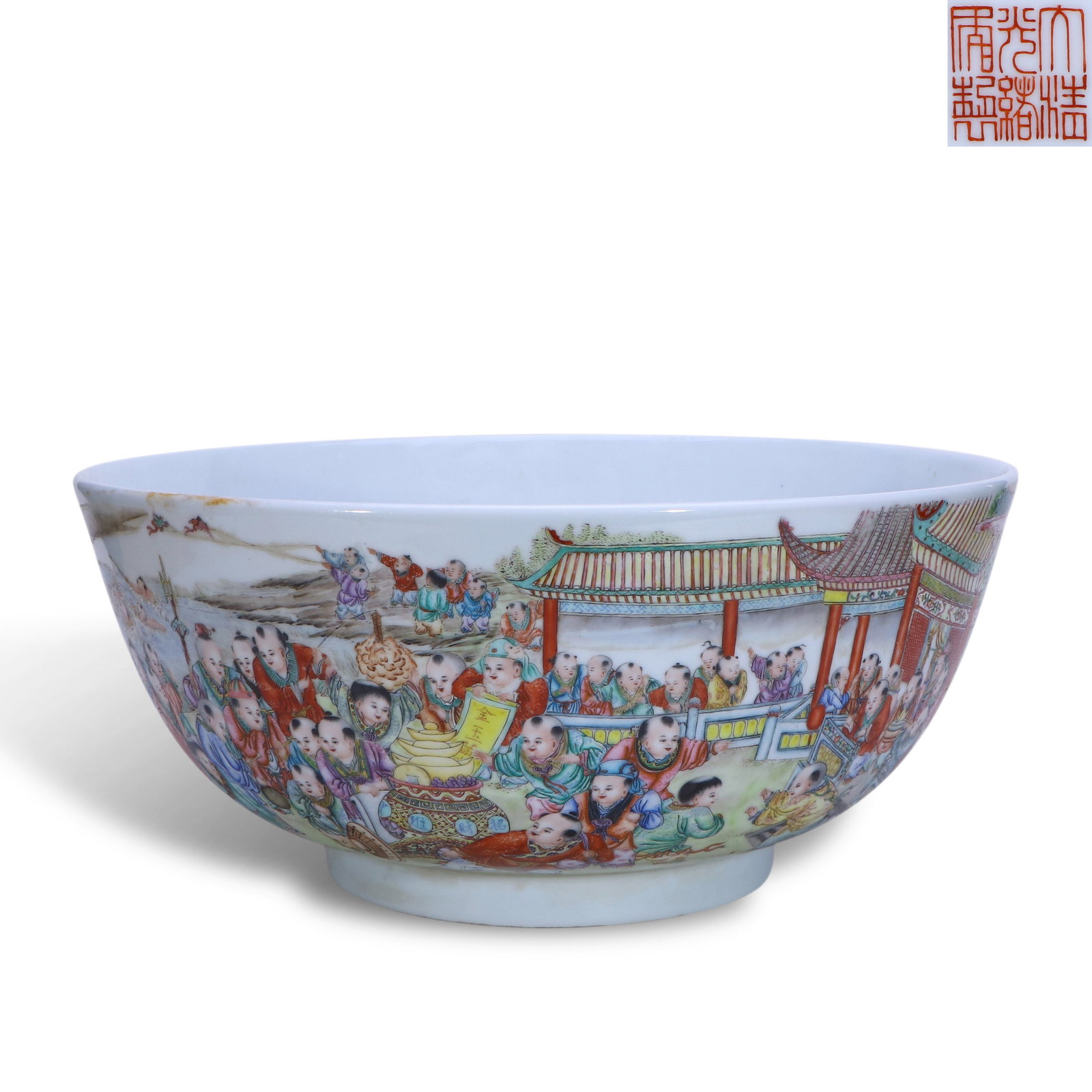 Qing Dynasty Guangxu Period,Large Famille Rose Bowl with Hundred Boys Motif: Name Qing Dynasty Guangxu Period,Large Famille Rose Bowl with Hundred Boys Motif Dimensions H:17.5cm D:39cm Description