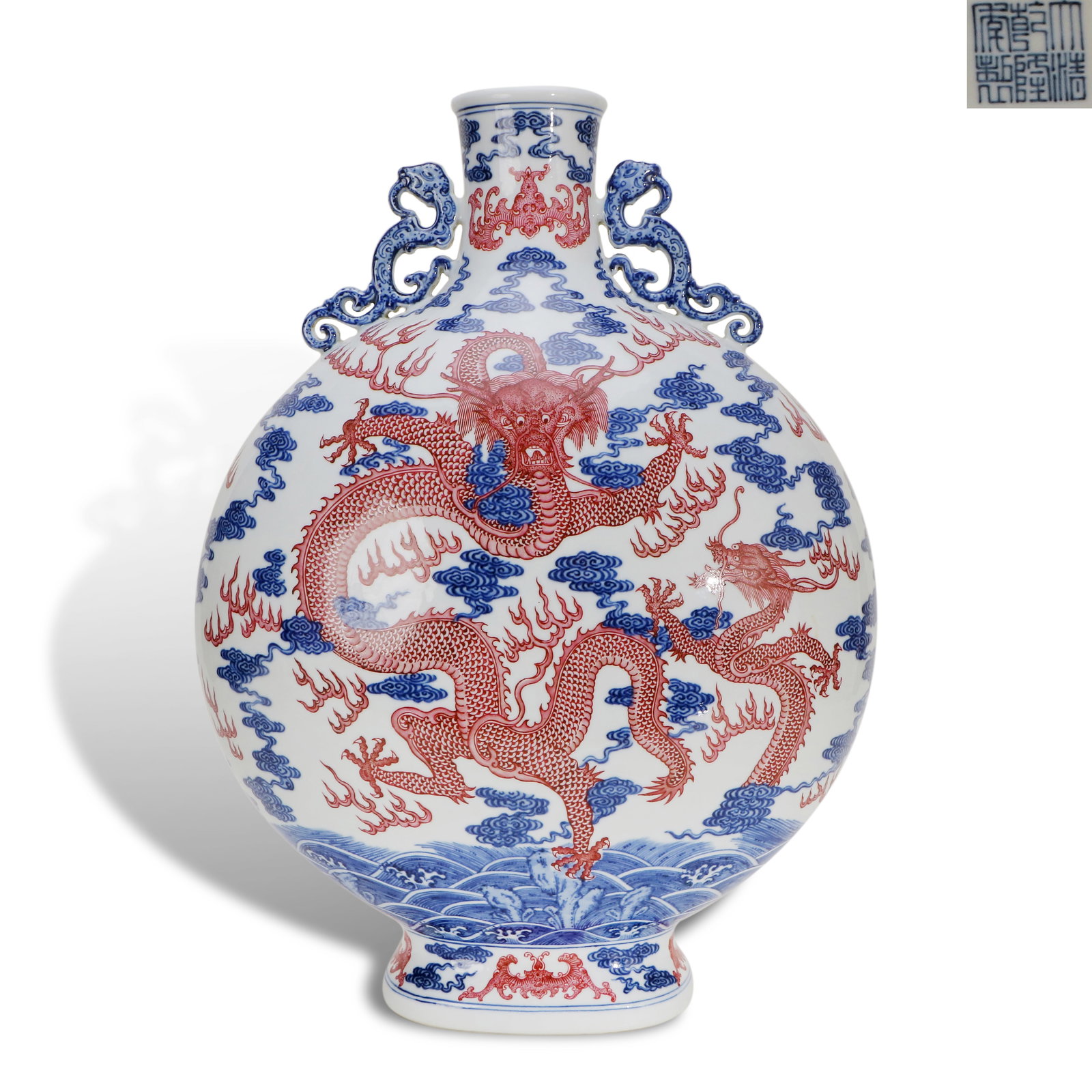 Qing Dynasty Qianlong period, Blue-and-white carmine double-chi-dragon ear moon-flask with "dragon: Name Qing Dynasty Qianlong period, Blue-and-white carmine double-chi-dragon ear moon-flask with "dragon teaching son" patterns Dimensions H:51cm W:38cm Description