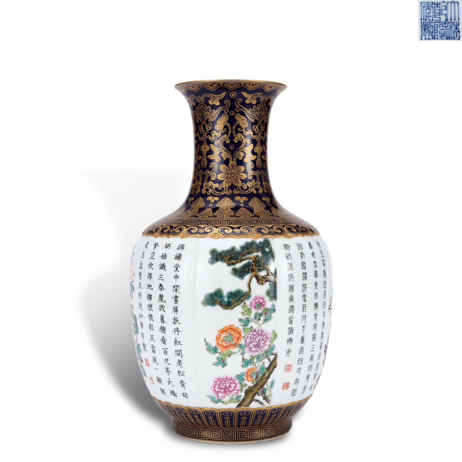 Qing Dynasty Qianlong Period,Sacrifice Blue Gilt Vase with White-Ground Famille Rose Flowers and (1 of 6)