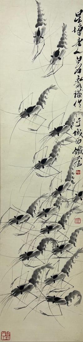 Qi Baishi Shrimp Vertical Scroll: Name Qi Baishi Shrimp Vertical Scroll Dimensions 136x34cm Description