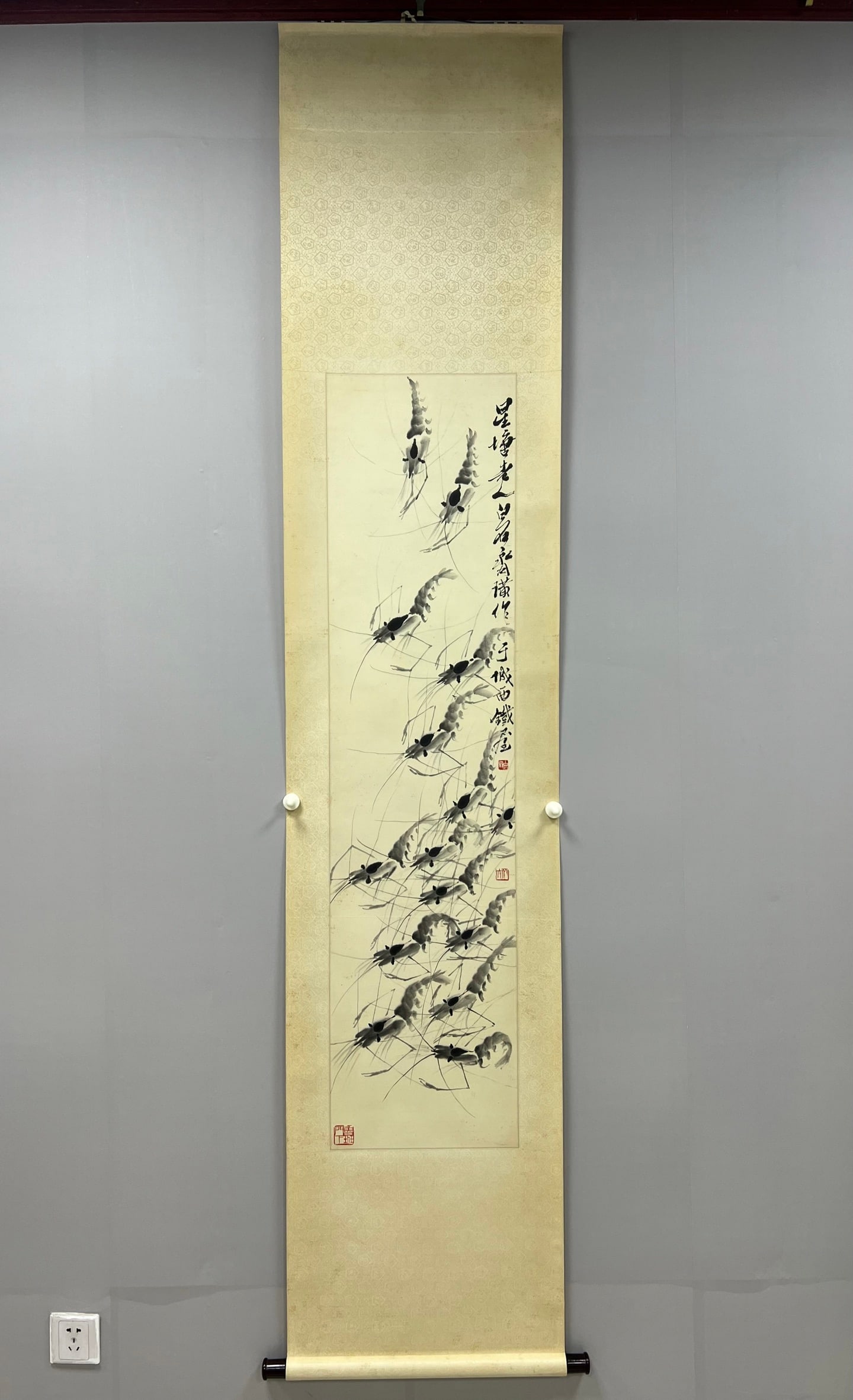 Qi Baishi Shrimp Vertical Scroll - 2