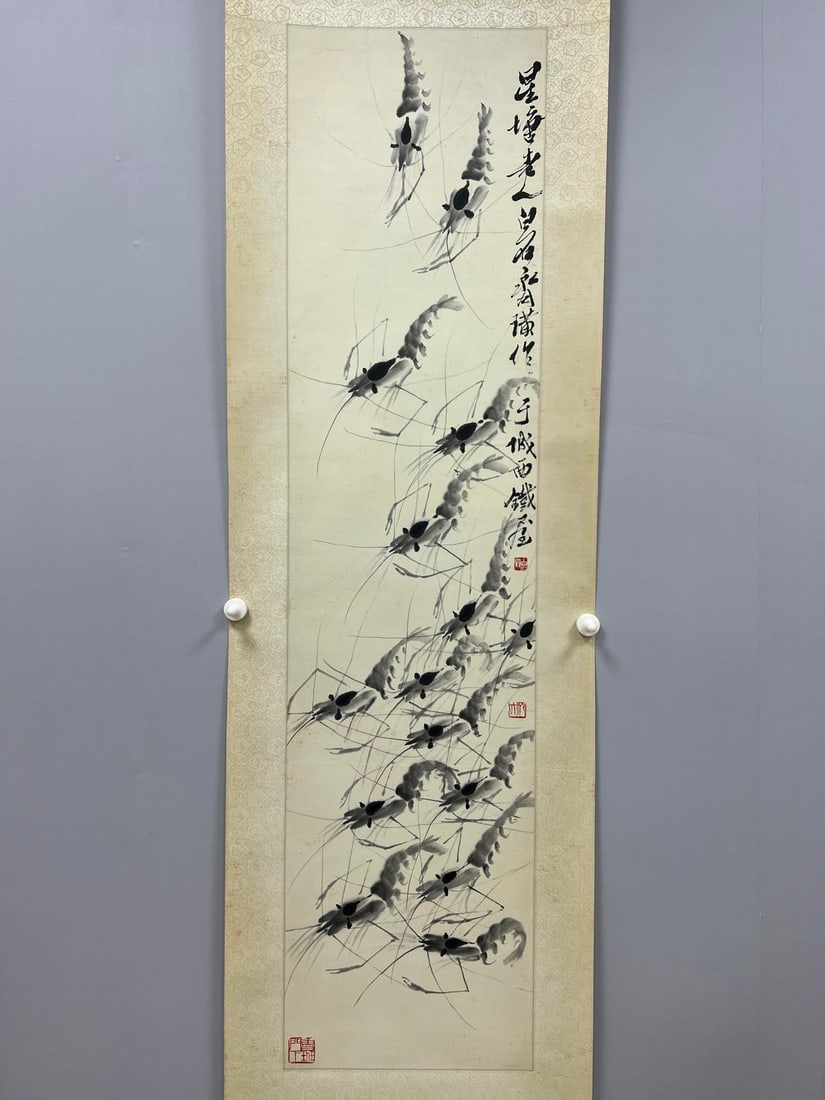 Qi Baishi Shrimp Vertical Scroll - 3