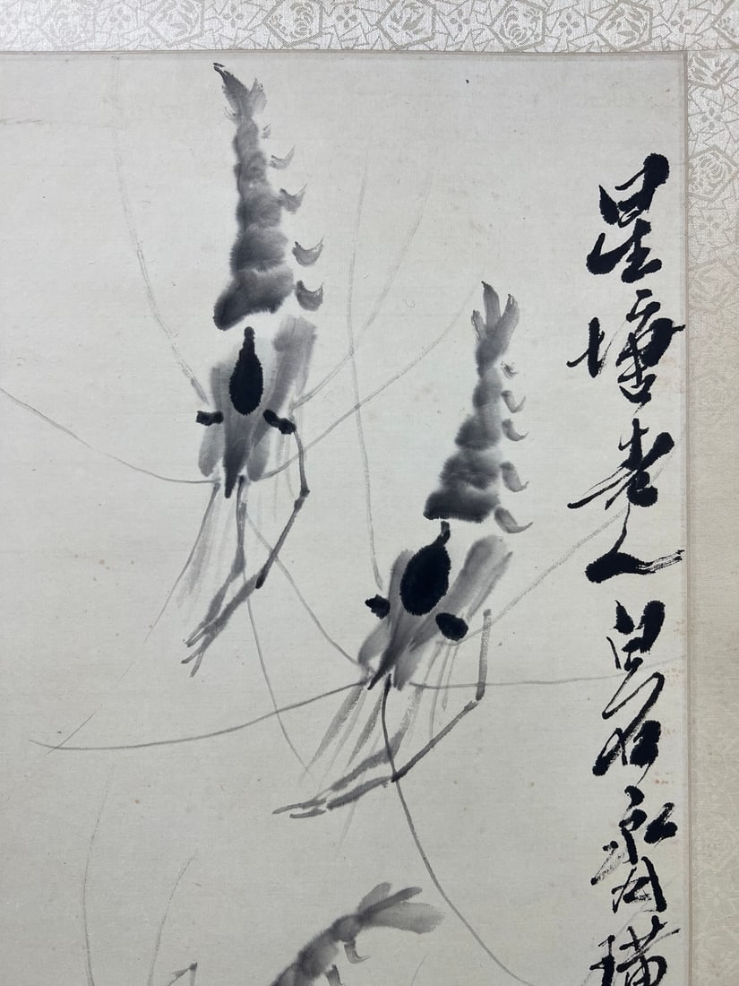 Qi Baishi Shrimp Vertical Scroll - 4