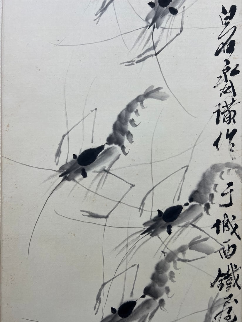 Qi Baishi Shrimp Vertical Scroll - 5