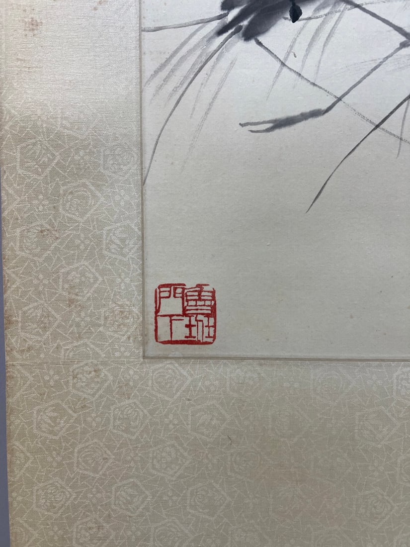 Qi Baishi Shrimp Vertical Scroll - 9
