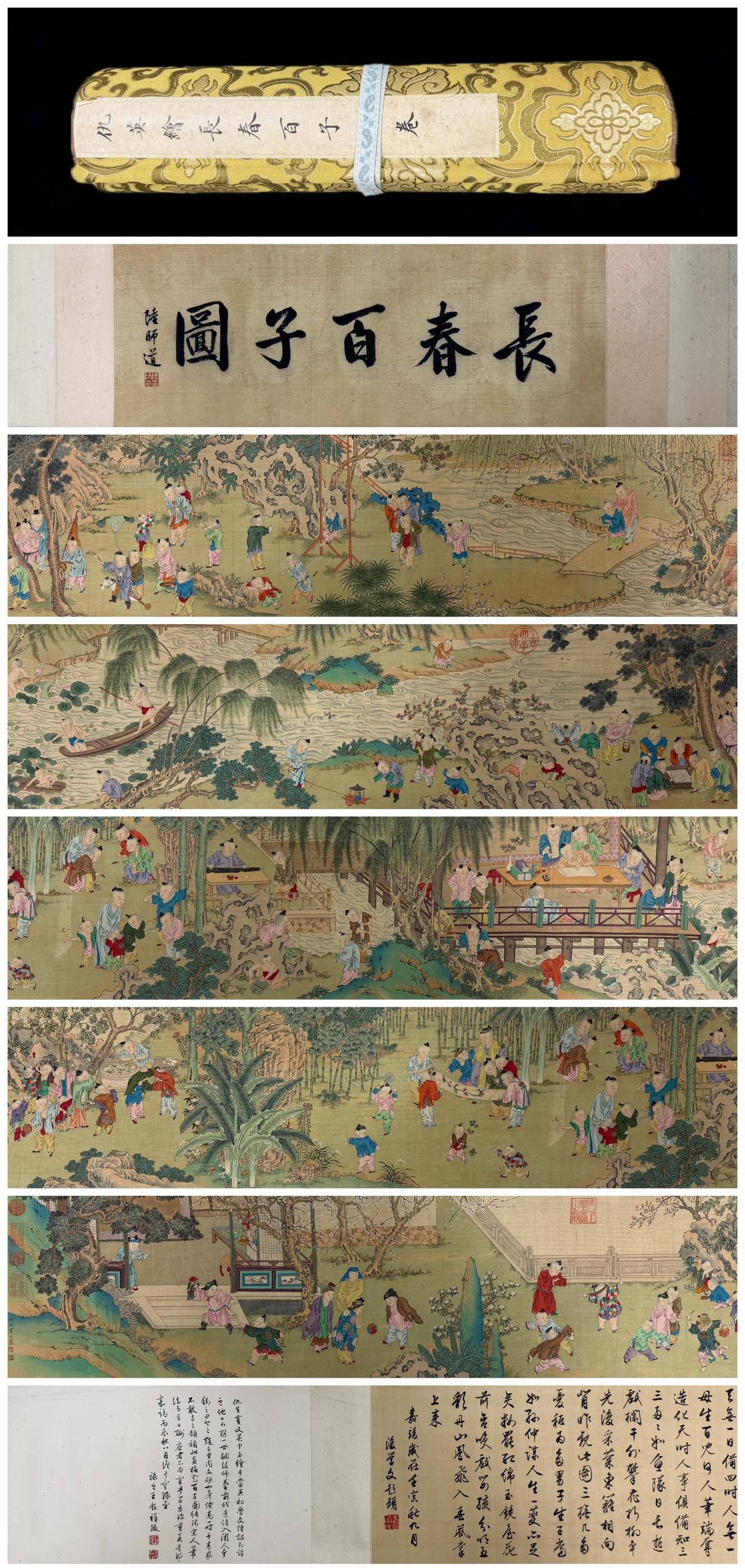Qiu Ying Scroll: Hundred Boys in Spring: Name Qiu Ying Scroll: Hundred Boys in Spring Dimensions 786x31cm Description
