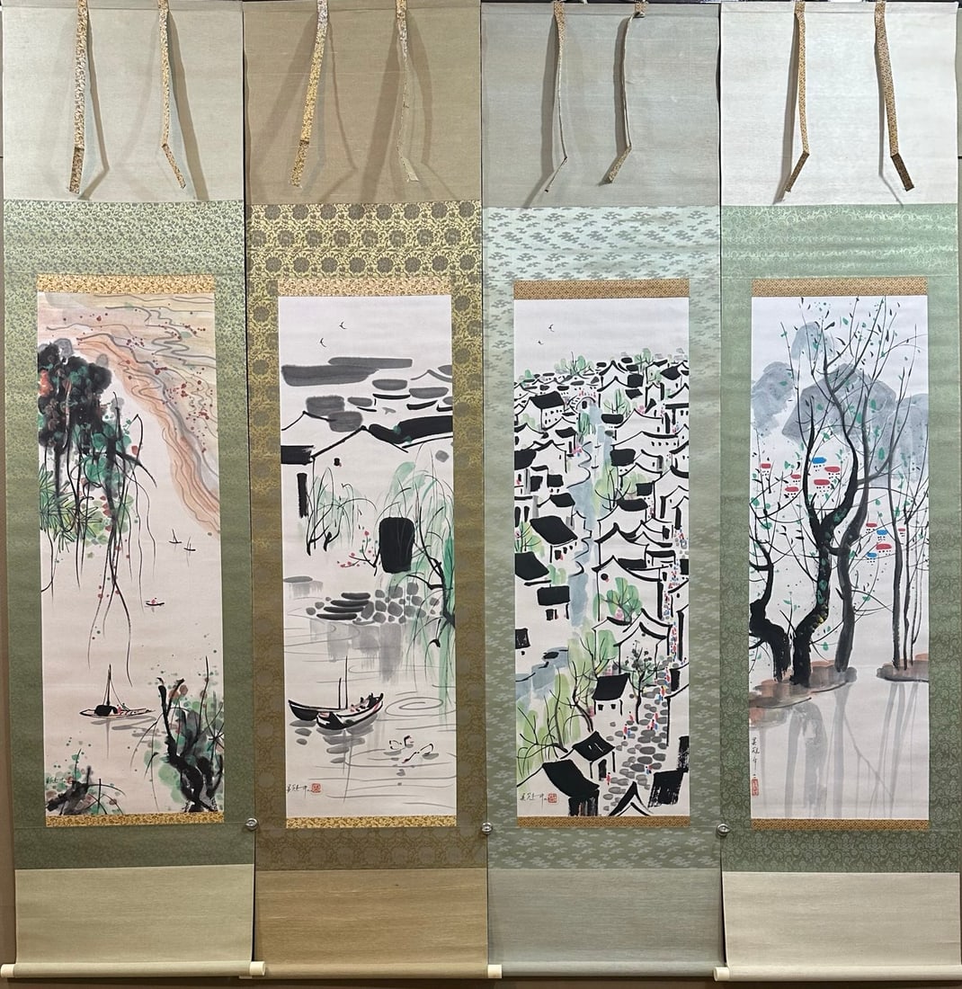 Wu Guanzhong Four-panel Landscape Screen (1 of 11)