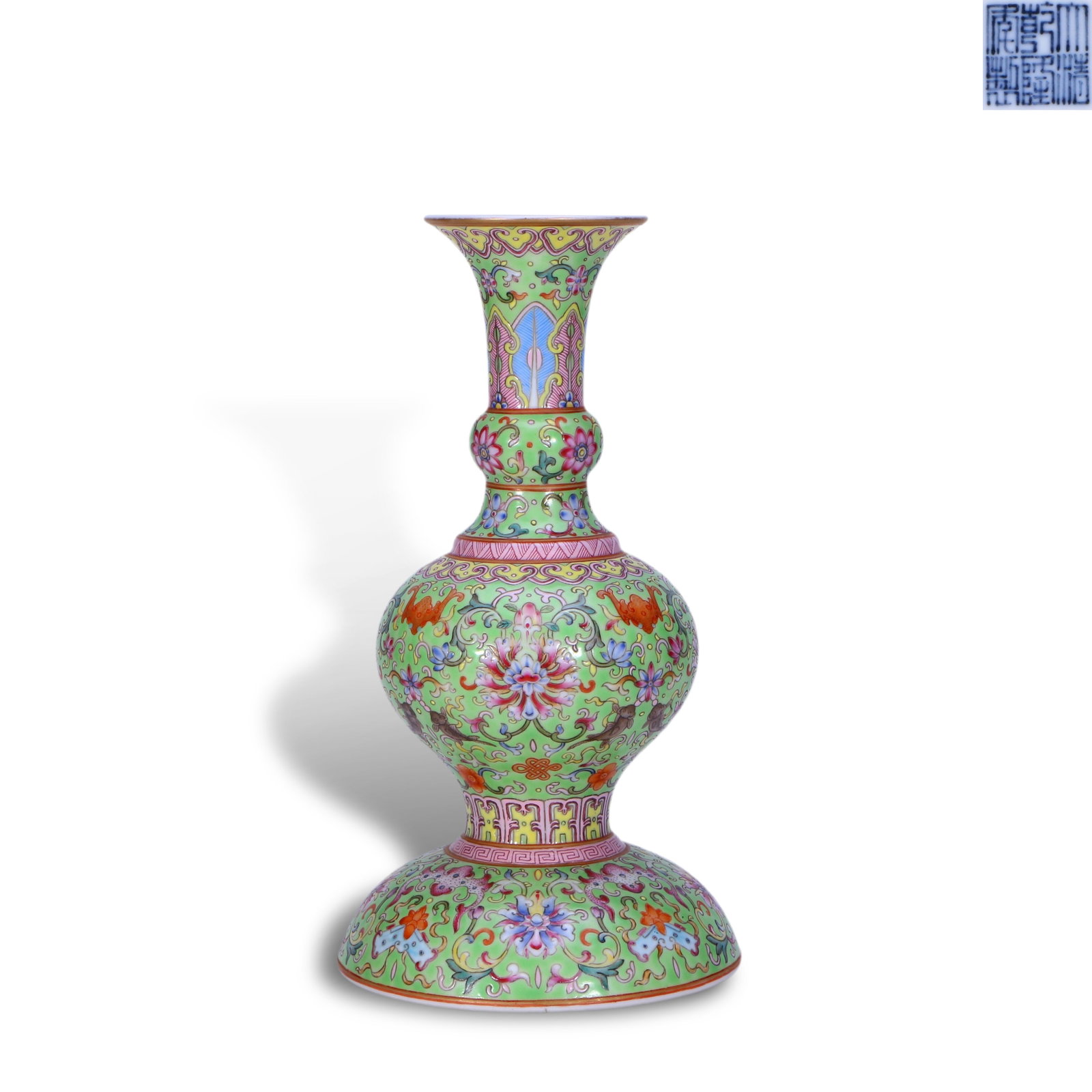 Qianlong Period Qing Dynasty, Turquoise Green Glaze Interlocking Floral Nectar Vase: Name Qianlong Period Qing Dynasty, Turquoise Green Glaze Interlocking Floral Nectar Vase Dimensions H:20cm D:10.5cm Description
