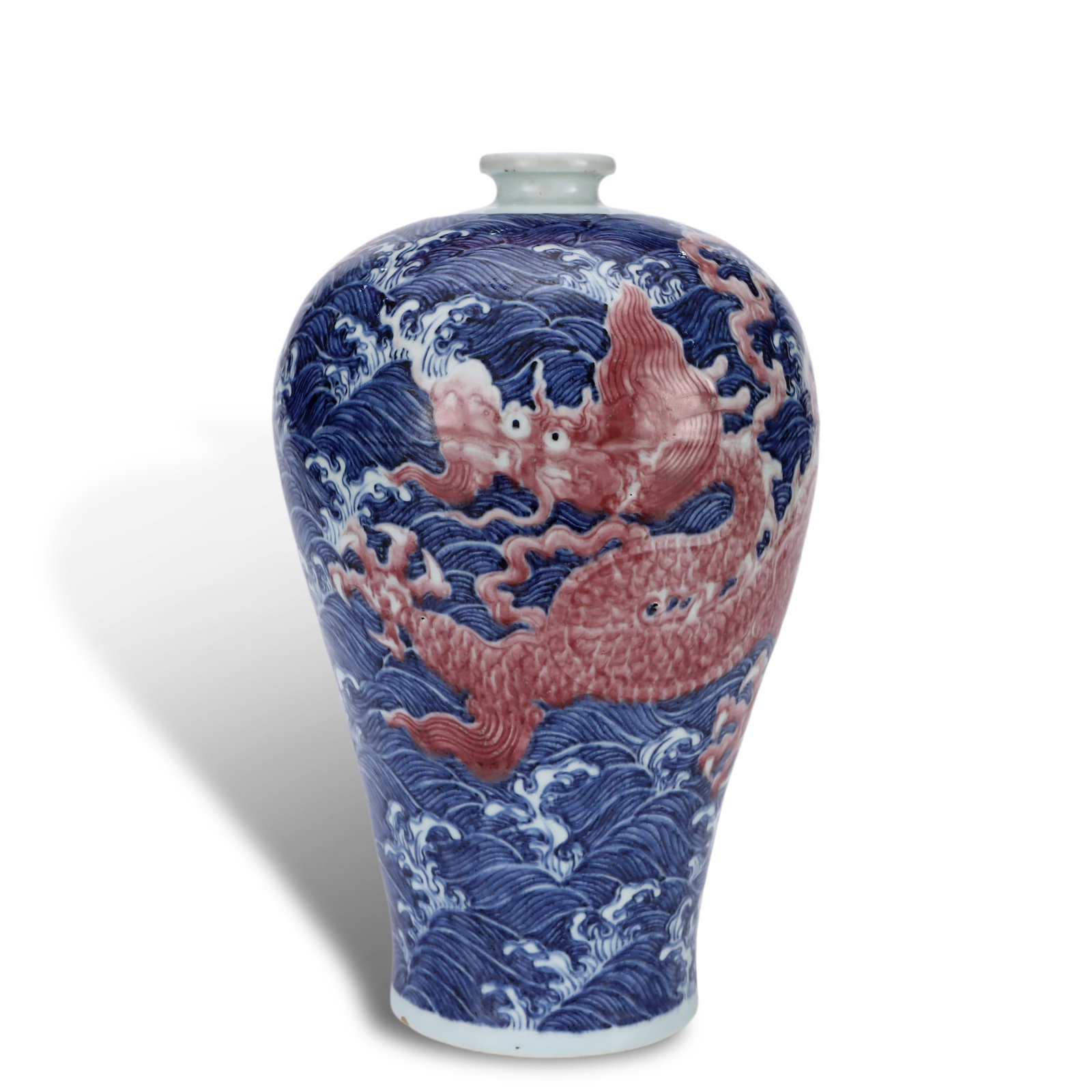 Xuande Period Ming Dynasty, Blue and Underglaze Red Plum Vase with Sea Wave & Dragon Pattern (1 of 6)