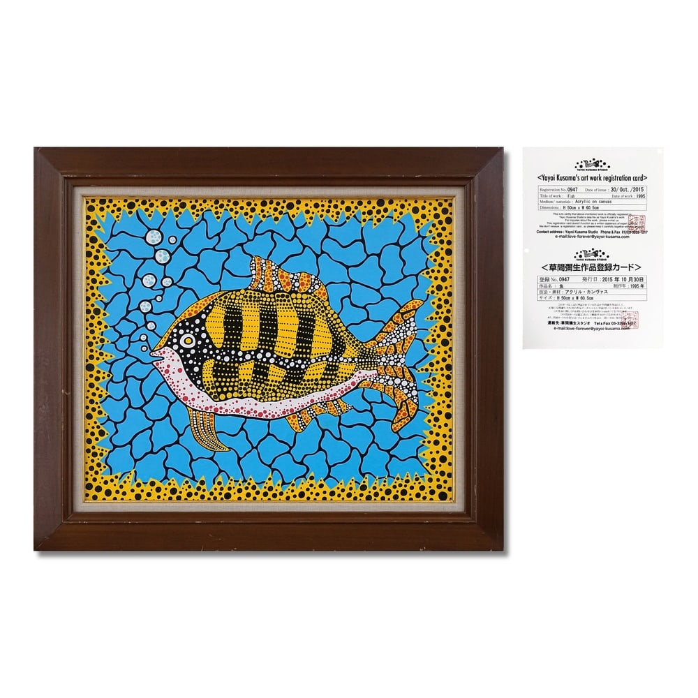 YAYOI KUSAMA (B.1929), ATTRIBUTED TO, ACRYLIC ON CANVAS: Signed (verso) Image Dimensions: 19 3/4 x 23 7/8 in (50 x 60.5 cm) Framed Dimensions: 25 3/4 x 29 7/8 in (65.5 x 76 cm) This painting comes with COA. Yayoi Kusama is one of the most influential