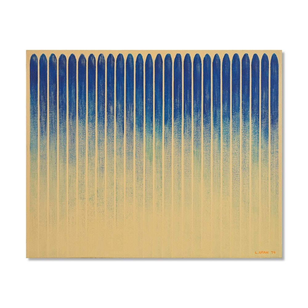 LEE UFAN (B.1936), ATTRIBUTED TO, OIL AND MINERAL PIGMENT ON CANVAS: Signed (lower right and verso) Image Dimensions: 25 3/4 x 31 1/2 in (65 x 80 cm) This painting comes with COA. Lee Ufan remains one of the most influential figures of postwar Asian contemporary art